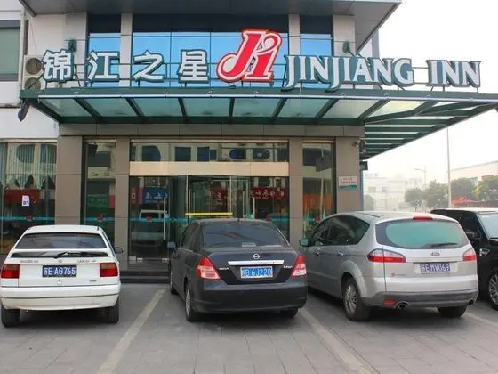 Jinjiang Inn Suzhou Wuzhong Baodai West Road