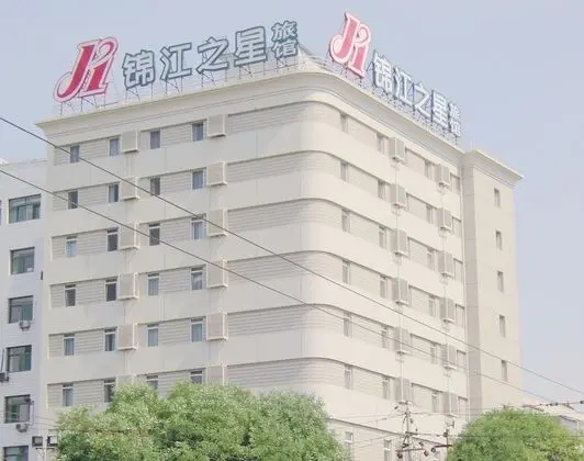 Jinjiang Inn Taiyuan Fuxi Street