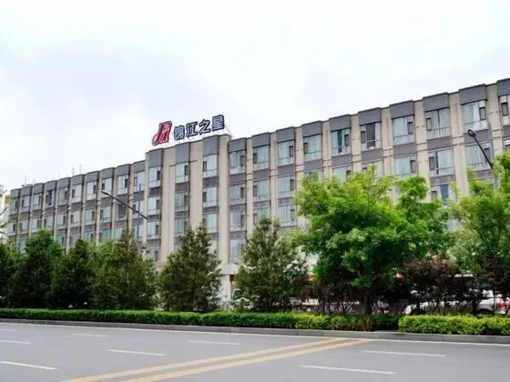 Jinjiang Inn Taiyuan Wuyi Square - Dış Mekan