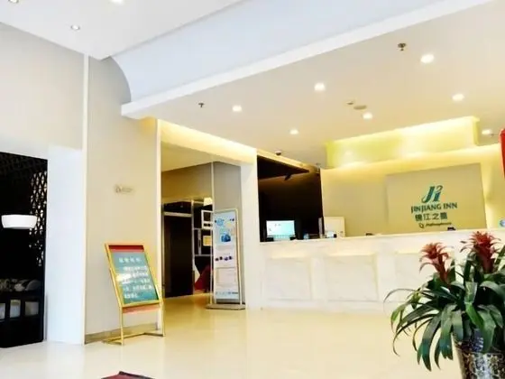 Jinjiang Inn Taiyuan Wuyi Square - Lobi