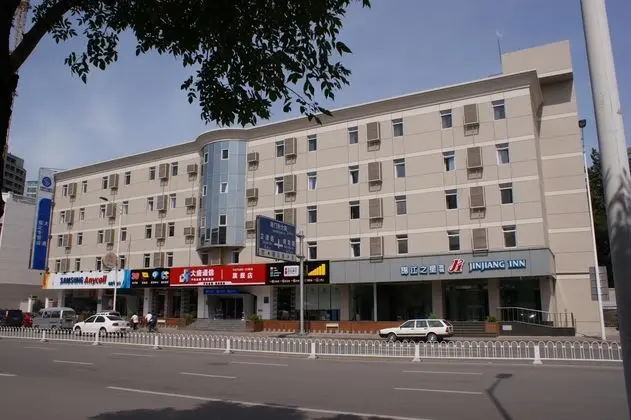 Jinjiang Inn Tianjin Heping Anshan Road