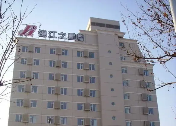 Jinjiang Inn (West Dongfeng Street,Weifang)