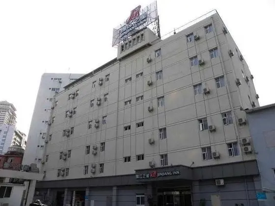 Jinjiang Inn (West Hexiang Road,Xiamen)