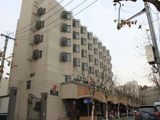 Jinjiang Inn World Expo Licheng Road