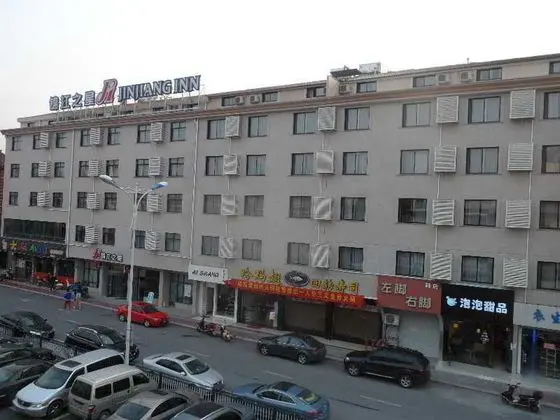 Jinjiang Inn (World Studios,Hengdian)