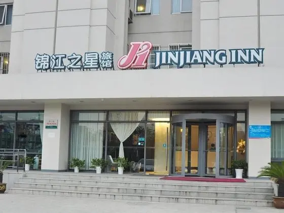 Jinjiang Inn Wuhan Economic&Technological Development Zone - Dış Mekan