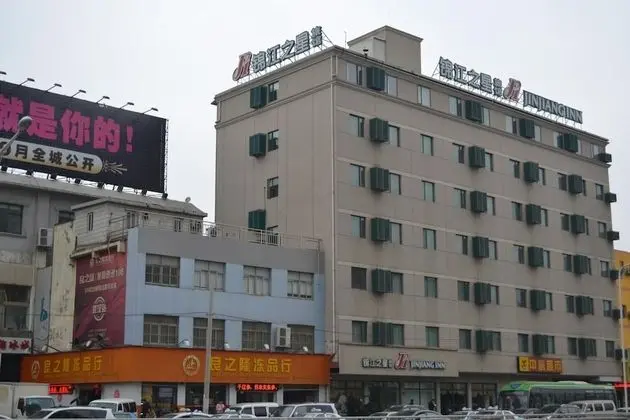 Jinjiang Inn Wuhan Hankou Train Station
