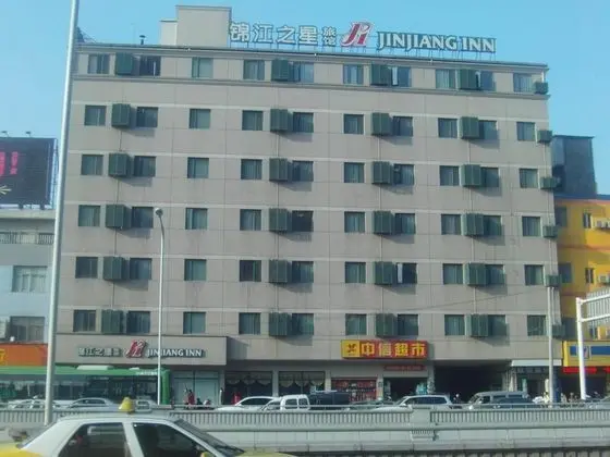 Jinjiang Inn Wuhan Hankou Train Station - Dış Mekan