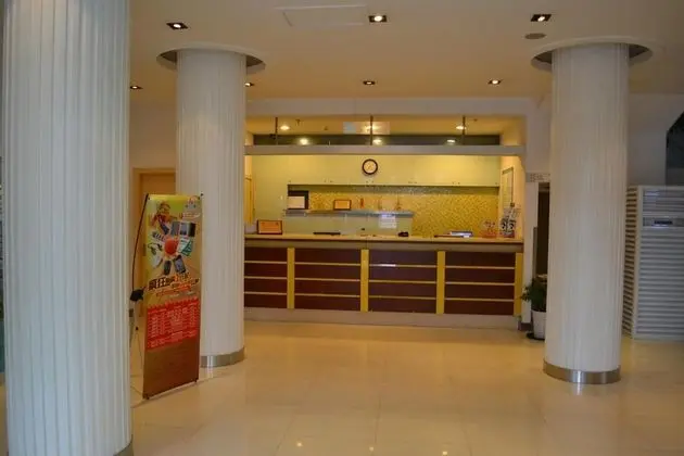 Jinjiang Inn Wuhan Hankou Train Station - Lobi