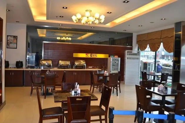 Jinjiang Inn Wuhan Hankou Train Station - Yerinde Yemek