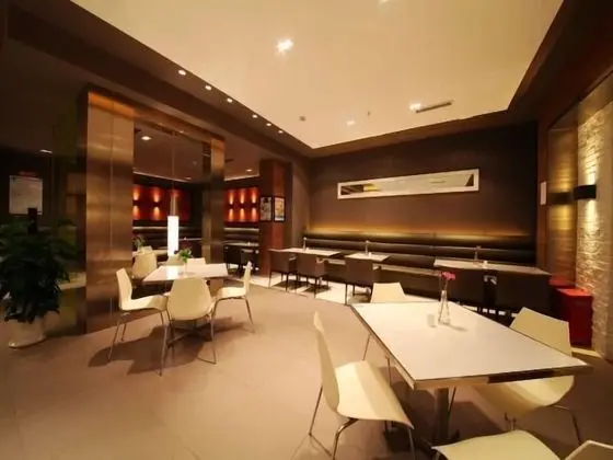 Jinjiang Inn Wuhan Jianghan Road Subway Grand Ocean Department Store - Yerinde Yemek