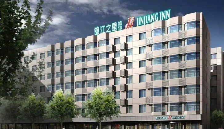 Jinjiang Inn Wuhan Qushuilou - Dış Mekan