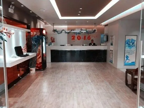 Jinjiang Inn Wuyishan Sangu Resort - Lobi