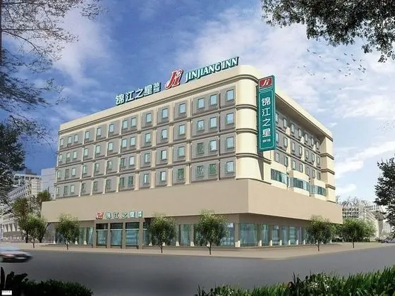 Jinjiang Inn Xiamen Huli Qufu
