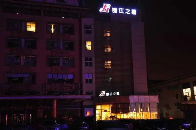 Jinjiang Inn (Xinsong Road,Shanghai)