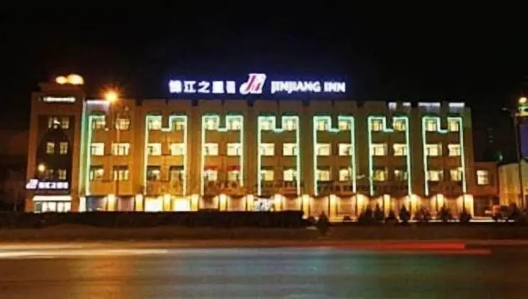 Jinjiang Inn Xinyue Plaza Lijinghu Park, Yinchuan - Dış Mekan
