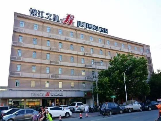 Jinjiang Inn Xuchang Hubin Road - Dış Mekan