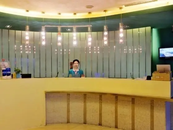Jinjiang Inn Xuchang Hubin Road - Lobi