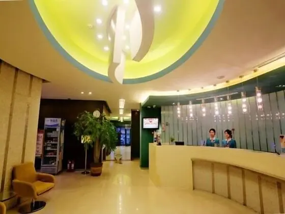 Jinjiang Inn Xuchang Hubin Road - Öne Çıkan Resim