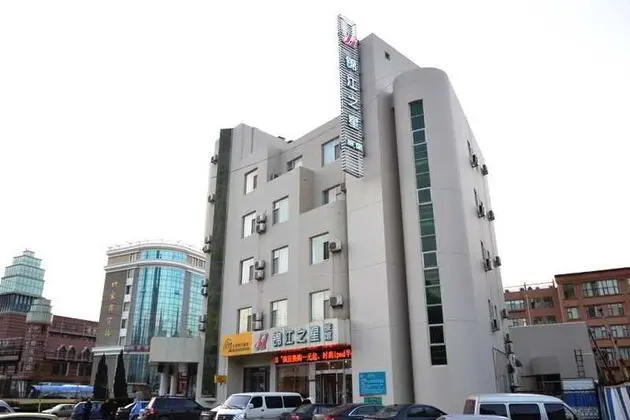 Jinjiang Inn Yantai Int.Convention Center