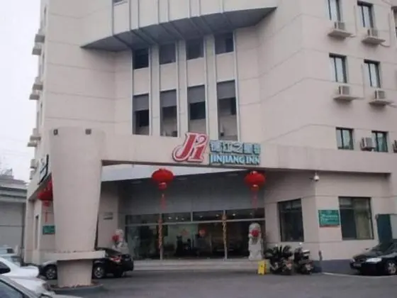 Jinjiang Inn Yishang Street Historic District, Huzhou - Dış Mekan