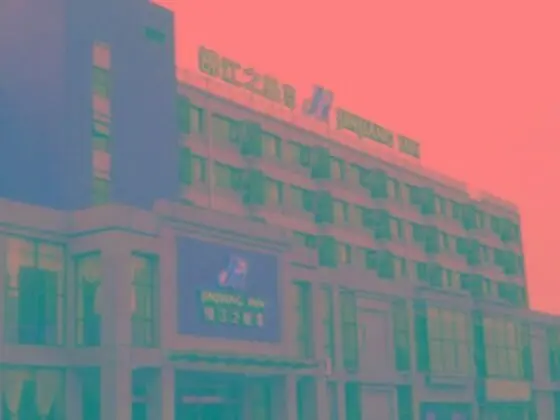 Jinjiang Inn Zhenjiang Jurong Renmin Rd