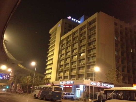 Jinjiang Inn (Zhongshan Road,Qingdao)