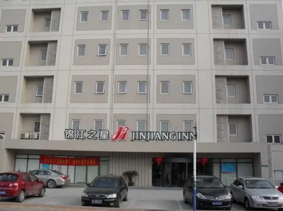 Jinjiang Inn (Zhongyang Road,NETDA,Nantong)