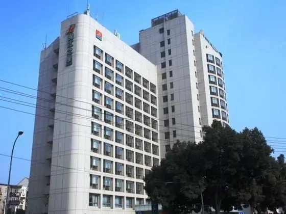 Jinjiang Inn (Zhongyangmen Coach Station,Nanjing)