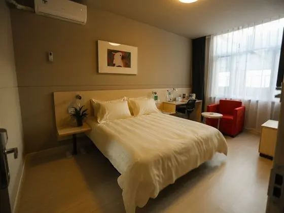 Jinjiang Inn Zhuhai Gongbei Fuhuali Hotel