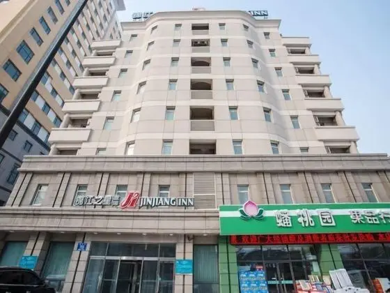 Jinjiang InnChangchun Xi'an Road