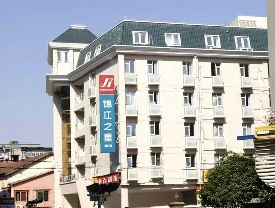 Jinjiang Inns Wuhan Jiangtan Pedestrian Street