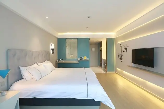 Jinjiang Magnolia Haikou Chengmai Software Park Hotel