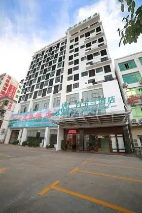 Jinjiang Magnolia Haikou Chengmai Software Park Hotel - Dış Mekan