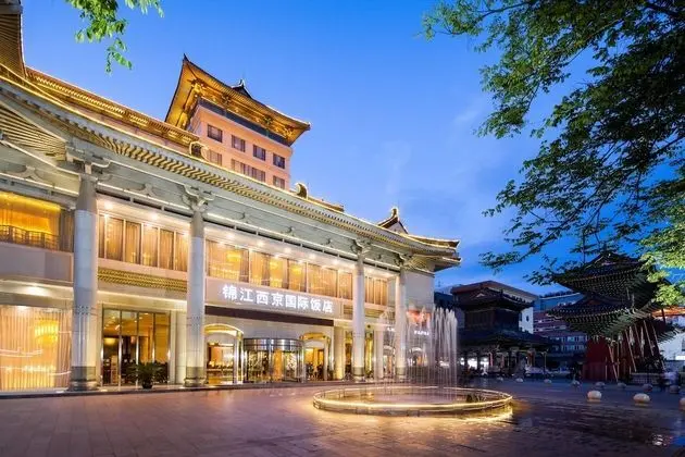 Jinjiang West Capital International Hotel - Dış Mekan