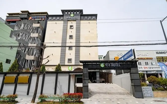 Jinju Hotel for a day