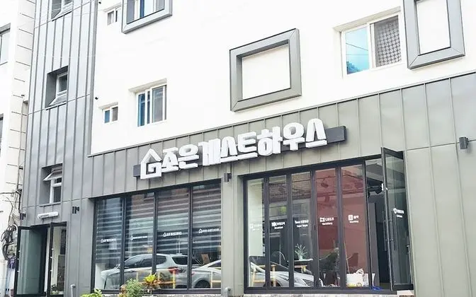 Jinju Joeun Guest House