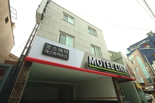 Jinju Line