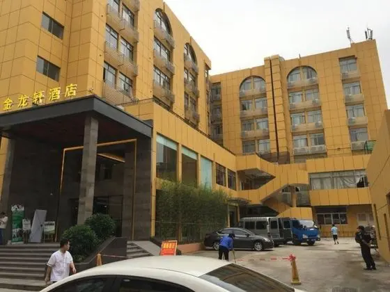 Jinlongxuan Hotel