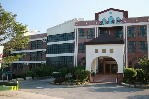 Jinsa Lakeside View Hotel - Dış Mekan