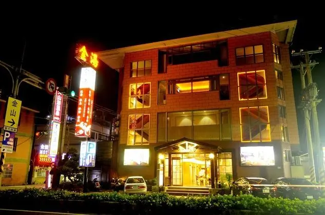 Jinspa Resort Hotel - Dış Mekan