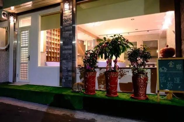 Jinsu B&B
