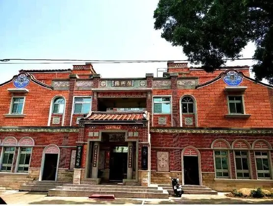 Jinxia Heping B&B
