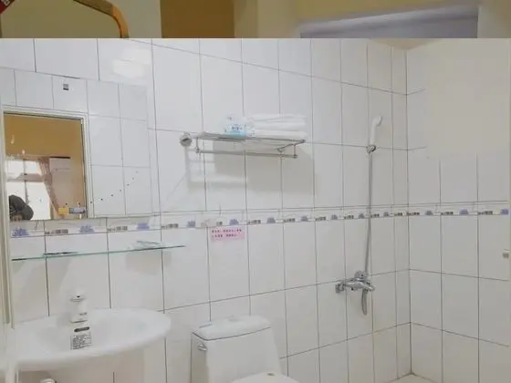 Jinxia Heping B&B - Banyo Tipleri