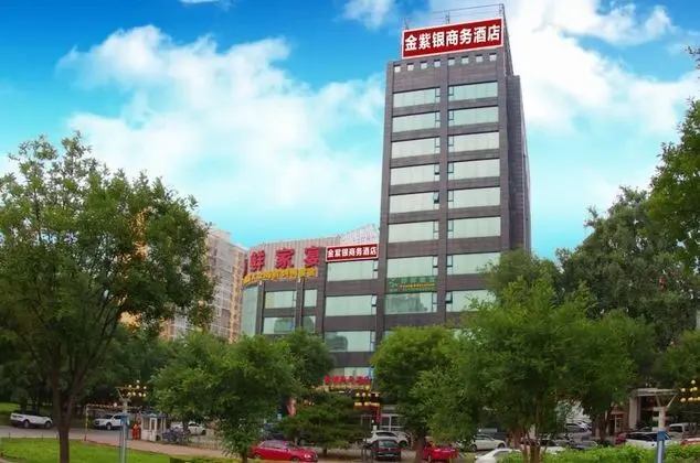 Jinziyin Business Hotel