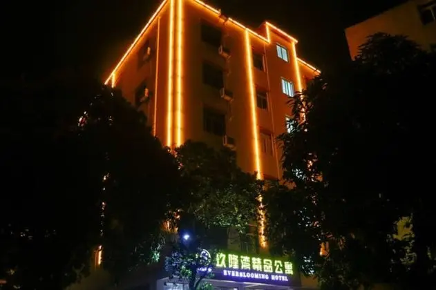 Jiulongwan Boutique Apartment