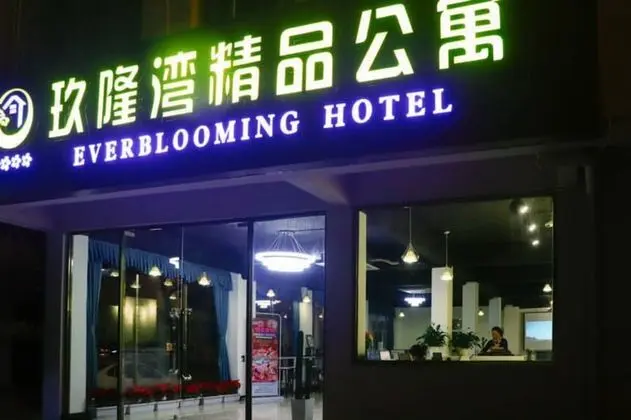 Jiulongwan Boutique Apartment - Dış Mekan