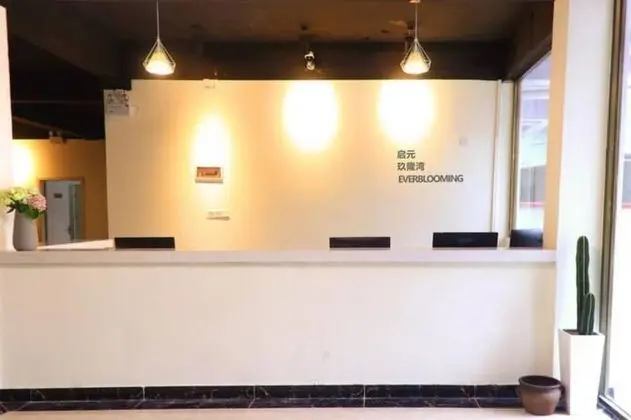 Jiulongwan Boutique Apartment - Lobi
