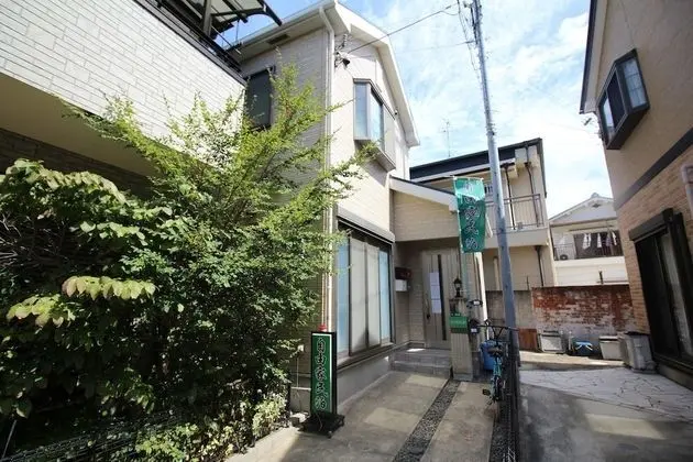 Jiyuka INN