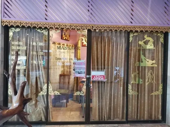 Jomtien longstay hotel - Spa